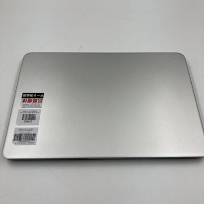【なんば店】中古  THIRDWAVE DX-C7 (i7-10510U/8GB/SSD512GB/WLAN/15.6FHD) 3280022617 