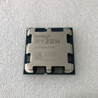 中古  AMD Ryzen 7 7700 (AM5/3.8GHz/40M/C8/T16/65W) 1460024624 