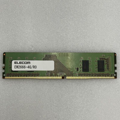 【新潟店】中古  PC4-21300 4GB デスクトップ用 126164 