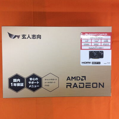 【なんば店】中古  玄人志向 RD-RX9060XT-E16GB/DF (RX9060XT 16G) 179907 
