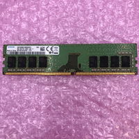 中古  PC4-21300 8GB デスクトップ用 126165 