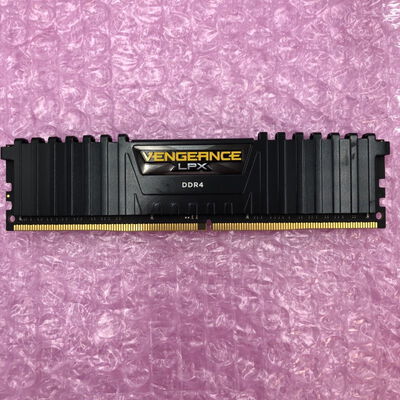 【福井日之出店】中古  PC4-17000 8GB デスクトップ用 126161 