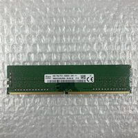 中古  PC4-25600 8GB デスクトップ用(DDR4-3200) 140727 