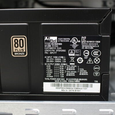 中古  Lenovo Legion T530 