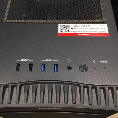 【松山環状枝松店】中古  FRONTIER DESKTOP-CPBGTV4(Corei7-13700F/64GB/SSD2TB/DVDマルチ/RTX4070 12GB/W11H) 4560001869 