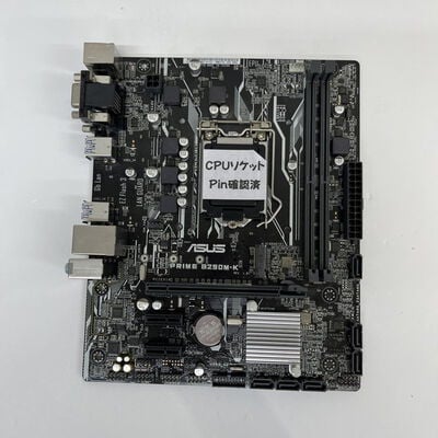 【津ラッツ店】中古  ASUS PRIME B250M-K (B250 1151 mATX DDR4) 3480040782 