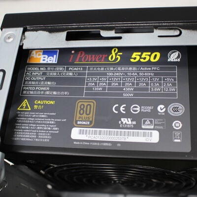 中古  THIRDWAVE Magnate EM041(AMD Ryzen 5 3500/32GB/SSD512GB/DVDマルチ/NVIDIA GeForce GTX 1660 SUPER 6GB/W11H64 MAR) 178569【5/29値下げ!】 