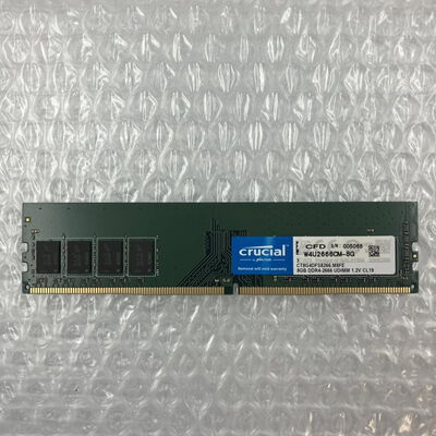 【秋葉原本店】中古  PC4-21300 8GB デスクトップ用(DDR4-2666) 126165 