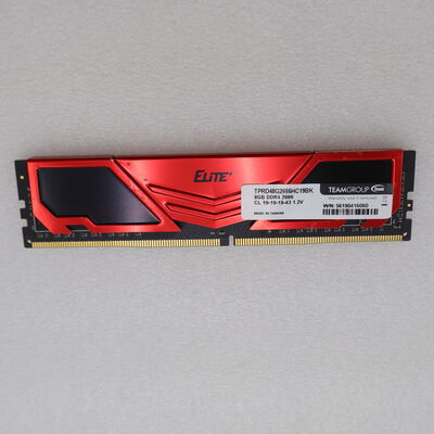 【通販センター】中古  PC4-21300 8GB デスクトップ用(DDR4-2666) 126165 