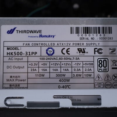【通販センター】中古  THIRDWAVE Magnate EM041(Intel Core i5 9400/16GB DDR4 (PC4)/SSD525GB/なし/NVIDIA GeForce GTX 1650 4GB/W11H64 MAR) 204550 