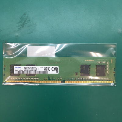 【佐賀南部バイパス店】中古  PC4-25600 8GB デスクトップ用_ 184899 