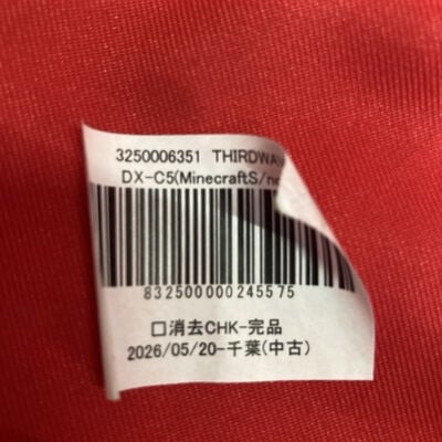 【千葉店】中古  THIRDWAVE DX-C5(MinecraftS/note) 3250006351 