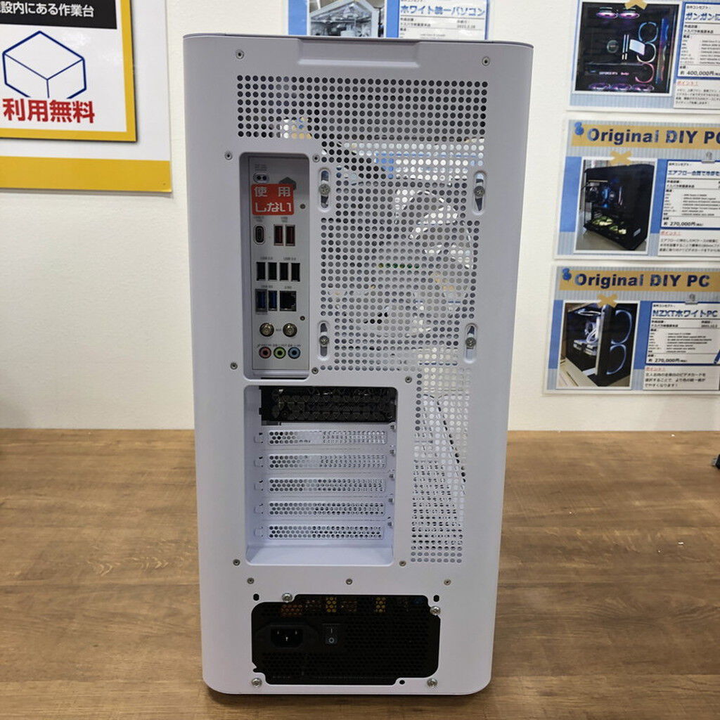 中古 STORM PC(Ryzen 7 9700X/32GB/SSD1TB/RTX5070/W11H) 5160000994