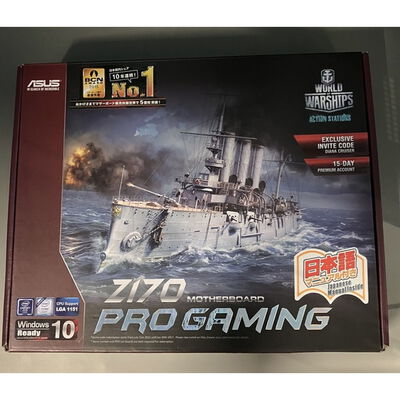 【座間相武台】中古  ASUS Z170-PRO GAMING (Z170 1151 ATX DDR4) 128713 