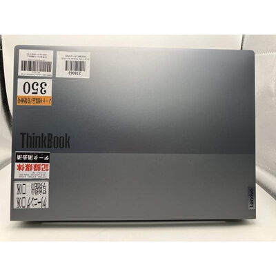 【仙台店】中古  Lenovo ThinkBook 14 G8 IRL (Core 5 210H/16GB/SSD 512GB/-/-/WLAN/14UWXGA/W11H/-) 3240011623 