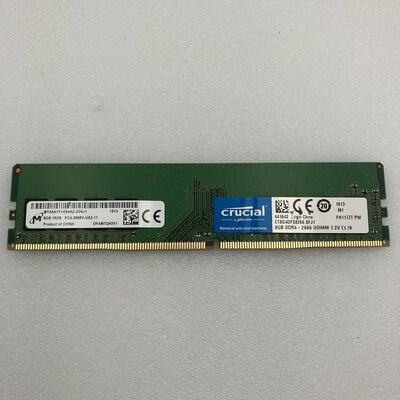 【新潟店】中古  PC4-21300 8GB デスクトップ用_ 184888 