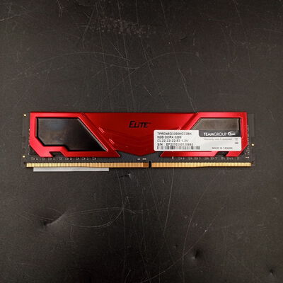 【大須店】中古  PC4-25600 8GB デスクトップ用 140727 