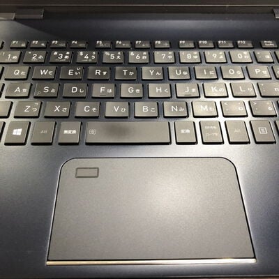 【宮崎恒久店】中古  TOSHIBA dynabook G83 (Intel Core i7 10510U 1.80GHz/16GB/SSD256GB/-/オンボード/13.3/1920x1080/Wi-Fi/WEBCAM/W11P/Microsoft Office Home and Business 2024) 184182 