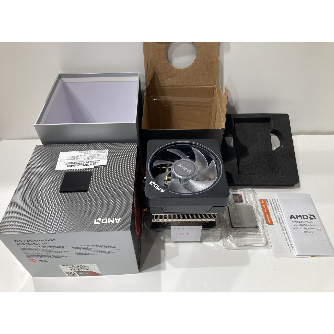 中古 AMD Ryzen 9 3900X (AM4/3.8/70M/C12/T24/105W) 140023