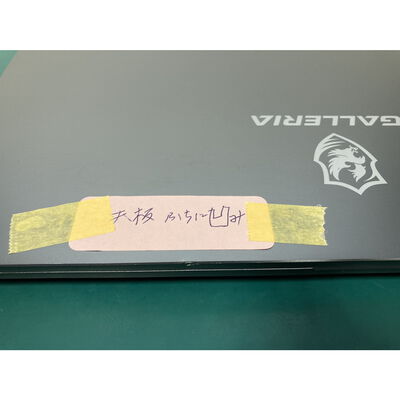【富山本郷店】中古  THIRDWAVE GALLERIA XL7C-R36 181442 