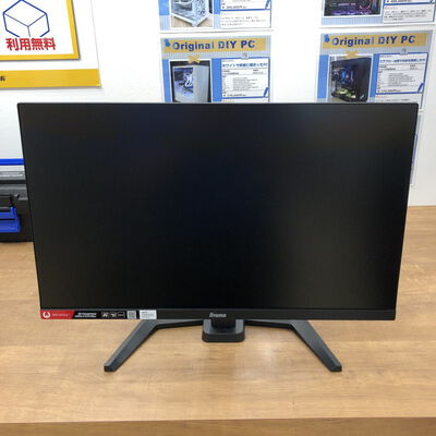【宮崎恒久店】中古  G-MASTER GB2470HSU GB2470HSU-B1 [23.8インチ] 5160001071 