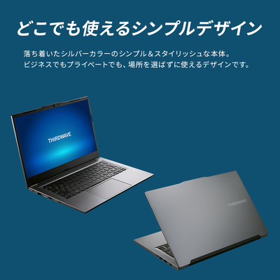 ノートパソコン THIRDWAVE F-14RP5S メモリ16GB搭載(F-14RP5S ノートパソコン THIRDWAVE F-14RP5S メモリ16GB搭載(F-14RP5S