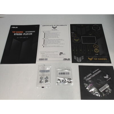 【前橋ｲﾝﾀｰｱｶﾏﾙ店】中古  ASUS TUF GAMING B760M-PLUS D4 (B760 mATX DDR4) 167272 