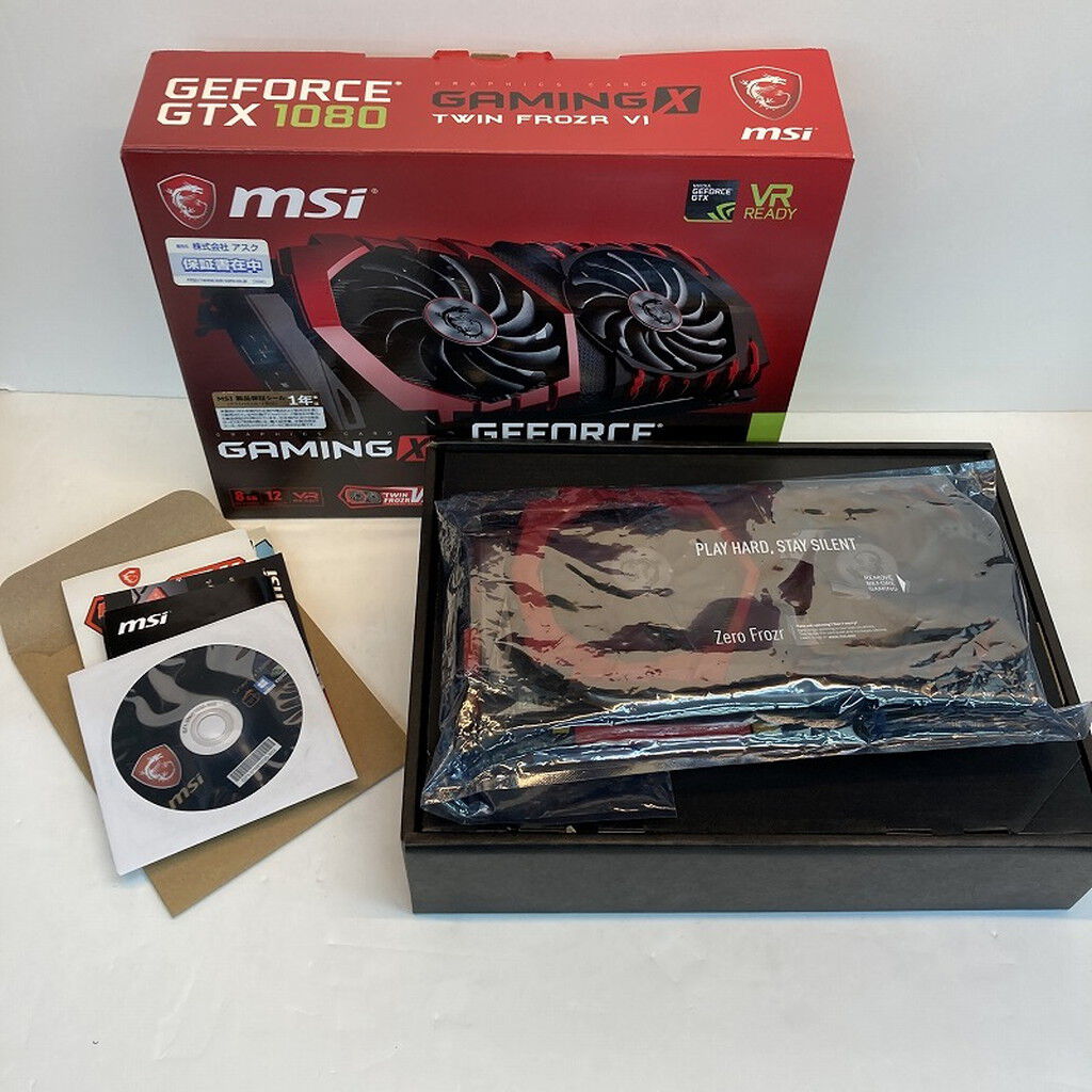 中古 MSI GeForce GTX 1080 GAMING X 8G(GTX1080 8G) 3180006376