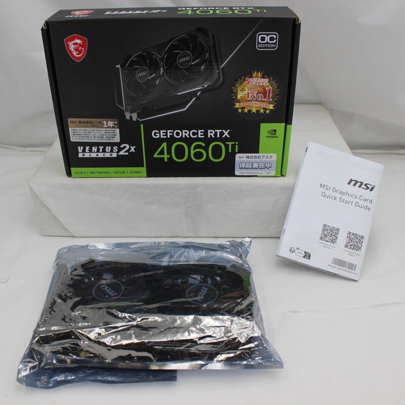中古 MSI GeForce RTX 4060 Ti VENTUS 2X BLACK 8G OC (RTX4060Ti 8GB
