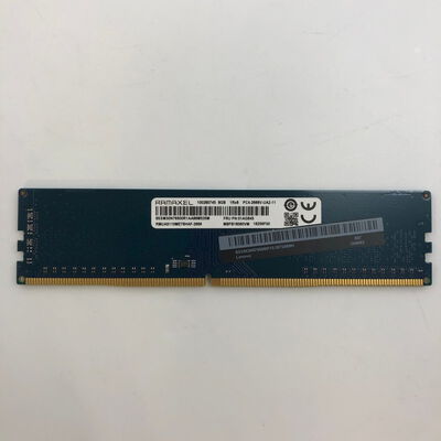 【大分店】中古  PC4-21300 8GB デスクトップ用 126165 