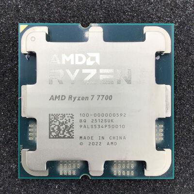 【白山FM松任店】中古  AMD Ryzen 7 7700 (AM5/3.8GHz/40M/C8/T16/65W) 1460024624 