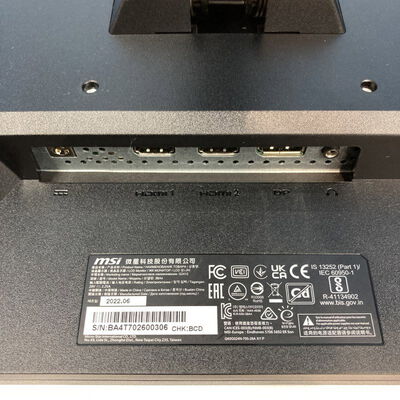 【博多店】中古  MSI G2412（フルHD 1920x1080 165Hz） 3310006939 