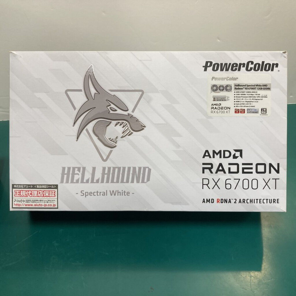 中古 PowerColor AXRX 6700XT 12GBD6-3DHLV2 (RX6700XT 12GB