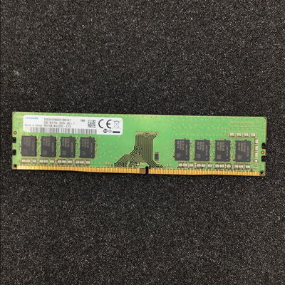 【白山FM松任店】中古  PC4-21300 8GB デスクトップ用_ 184888 