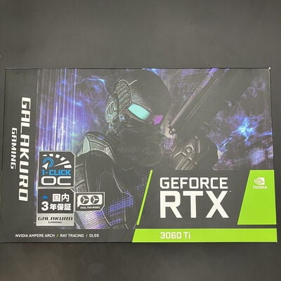 【熊本浜線店】中古  【LHR版】玄人志向 GG-RTX3060Ti-E8GB/DF/LHR (RTX3060Ti 8GB) 146431 