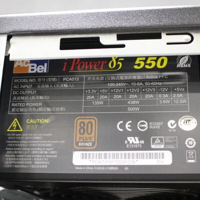 【水戸赤塚店】中古  THIRDWAVE raytrek EM041 
