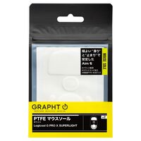 GRAPHT  PTFE マウスソール ホワイト Logicool G PRO X SUPERLIGHT (TGR032-GPROX) 