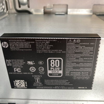 【熊本浜線店】中古  HP ProDesk 2 Tower G1A 5370000887 