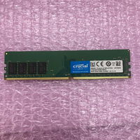 中古  PC4-21300 8GB デスクトップ用_ 184888 