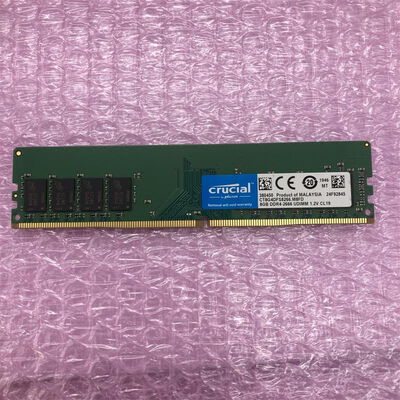 【八王子店】中古  PC4-21300 8GB デスクトップ用_ 184888 