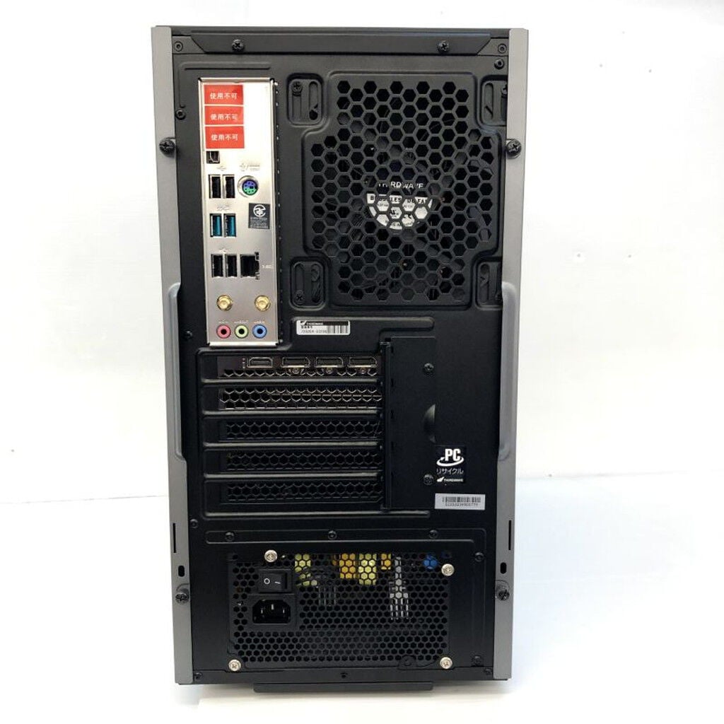 中古 GALLERIA RM5C-R46T(i5 13400F/32GB/SSD1TB/RTX4060Ti 8GB/W11H