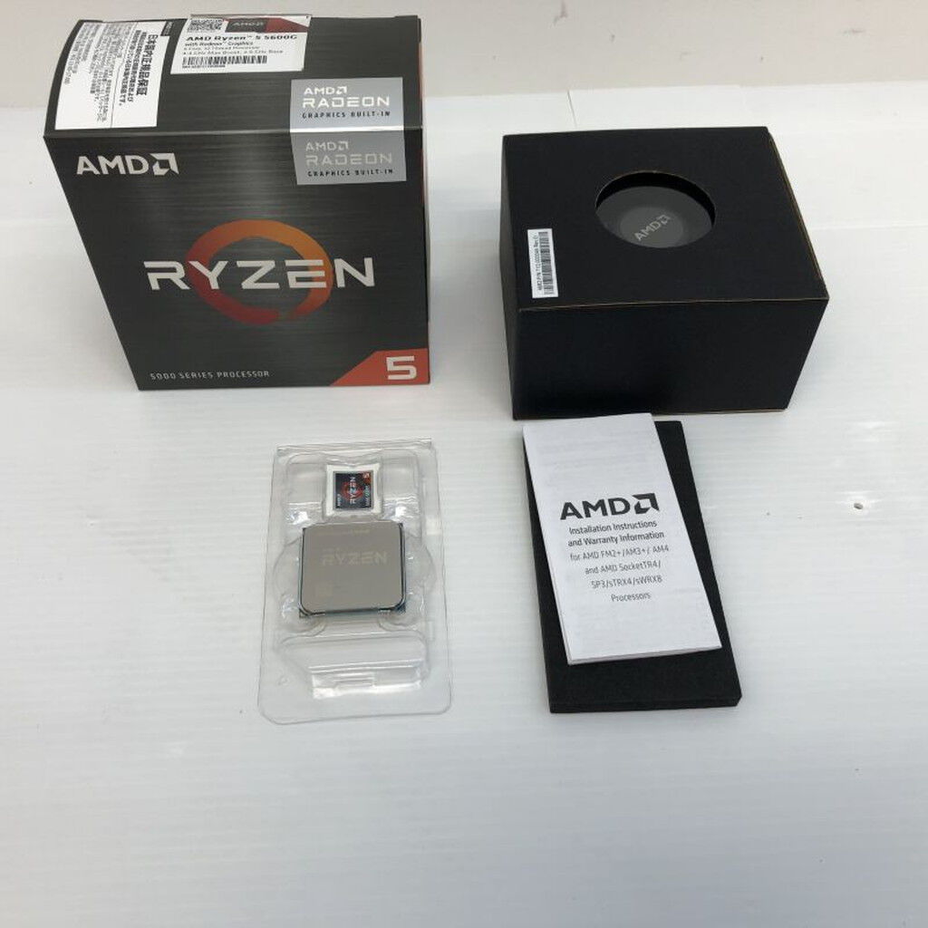 中古 AMD Ryzen 5 5600G (AM4/3.9GHz/19M/C6/T12/65W) 146740【4/8