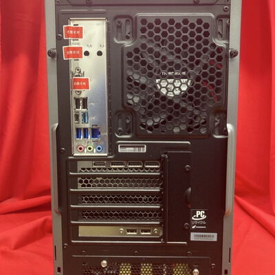 【千葉店】中古  GALLERIA RM7C-R56T 3250006003【2/19値下げ!】 