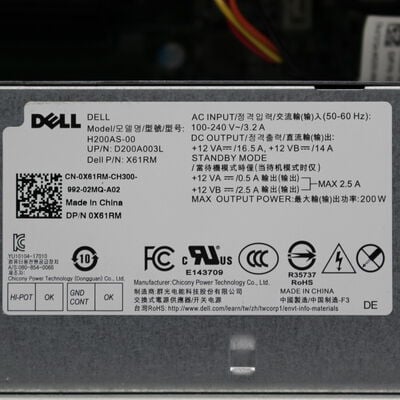【通販センター】中古  DELL Inspiron 3471 
