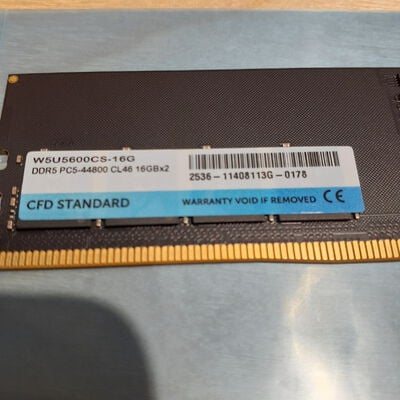 【鹿児島店】中古  PC5-44800 16GB デスクトップ用 149153 