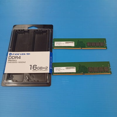 【大須店】中古  ﾄﾞｽﾊﾟﾗｾﾚｸﾄ D4D3200-16G2A2(DDR4 PC4-25600 16GBx2) 3120024024 