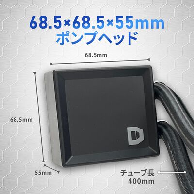 ドスパラセレクト  L360M2-BK (360mm ブラック) 