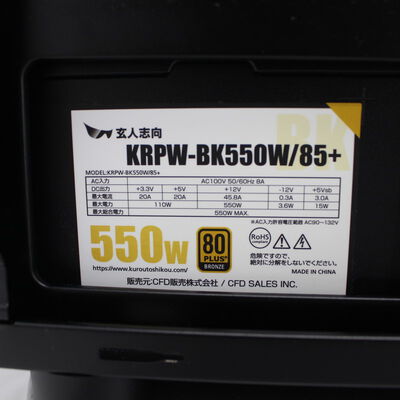 【通販センター】中古  Original PC(Intel Core i5 12400F/16GB DDR4 (PC4)/SSD500GB/なし/NVIDIA GeForce RTX 3060 12GB/W11H64 MAR) 197912 