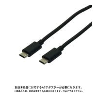 THIRDWAVE  100W用 AC対応 USB Type-Cケーブル/CtoC 