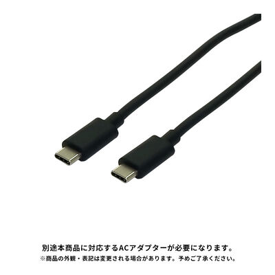 THIRDWAVE  100W用 AC対応 USB Type-Cケーブル/CtoC 
